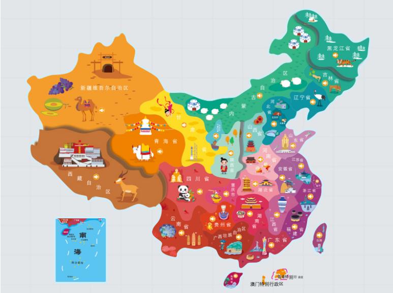 虞城名酒回收.jpg